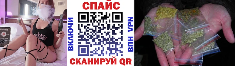 БУТИРАТ BDO 33%  Холмск 