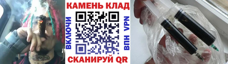 ГАШ Ice-O-Lator  сколько стоит  Холмск 
