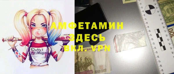 кокаин перу Остров