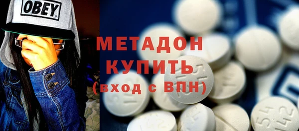 кокаин перу Остров