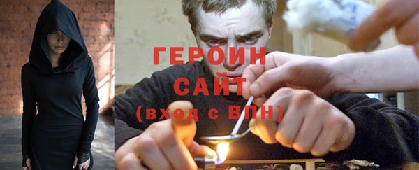 дистиллят марихуана Абаза