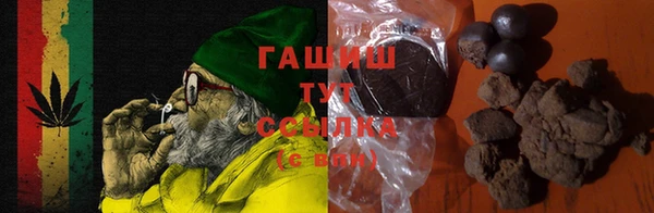 твердый Абдулино
