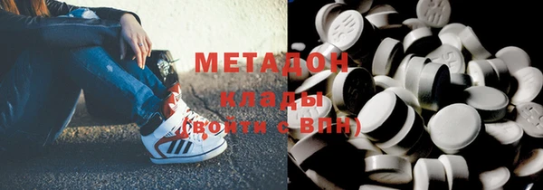 твердый Абдулино