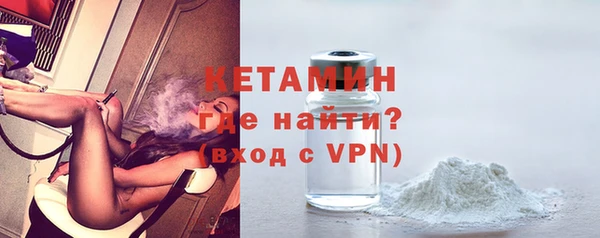 марки lsd Осинники
