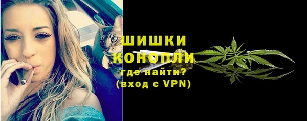 дистиллят марихуана Абаза