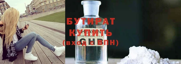 твердый Абдулино