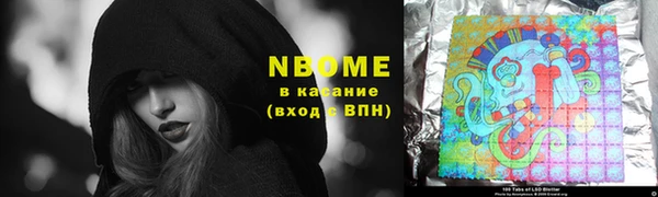 кокаин перу Остров