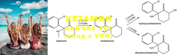 MDMA Premium VHQ Пестово
