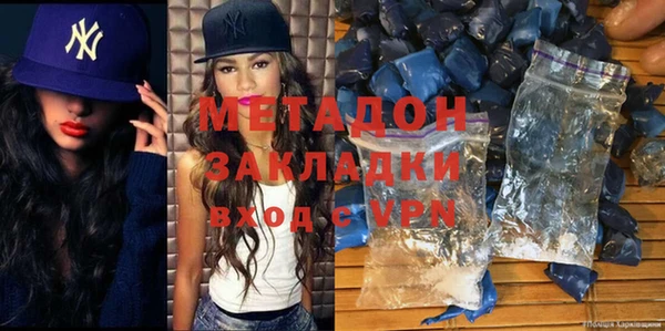 твердый Абдулино