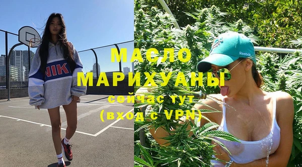 кокаин Пересвет