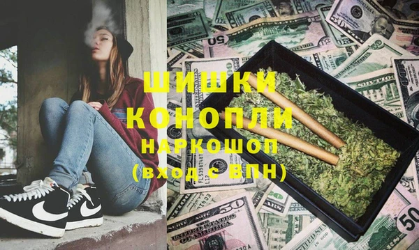 кокаин Пересвет