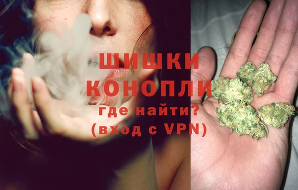 мефедрон VHQ Абинск