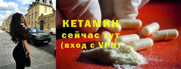 кокаин Пересвет