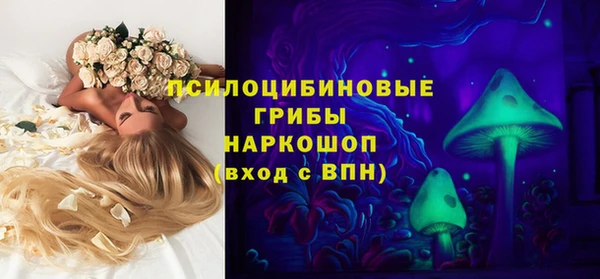 COCAINE Алзамай