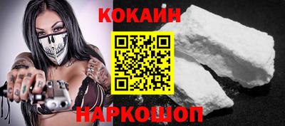 меф Нарткала