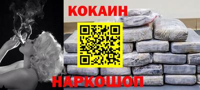 мдпв Наро-Фоминск