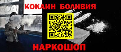 мдпв Наро-Фоминск