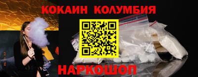 меф Нарткала