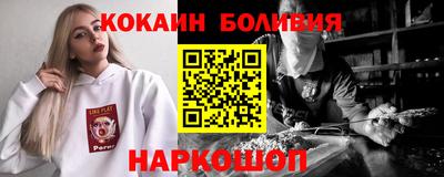 мдпв Наро-Фоминск