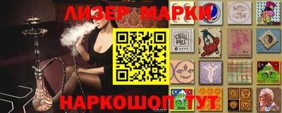 метамфетамин Нальчик