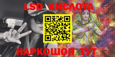 мдпв Наро-Фоминск