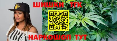 меф Нарткала