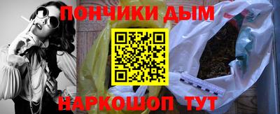 меф Нарткала