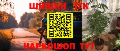мдпв Наро-Фоминск