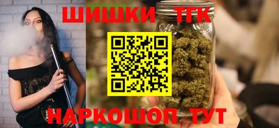 меф Нарткала