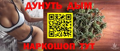 меф Нарткала