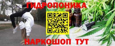 меф Нарткала