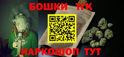 мдпв Наро-Фоминск