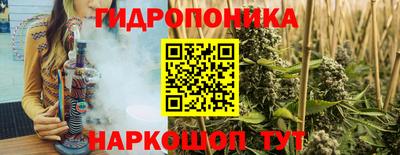 мдпв Наро-Фоминск