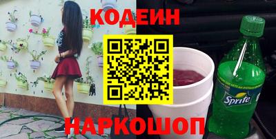 мдпв Наро-Фоминск