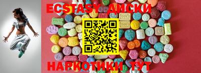 ешки Долгопрудный