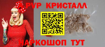 меф Нарткала