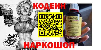 mdma Добрянка