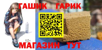 меф Нарткала