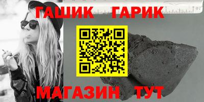 мдпв Наро-Фоминск