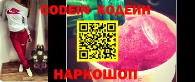 мдпв Наро-Фоминск