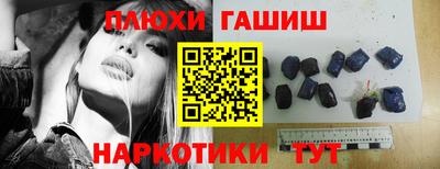 мдпв Наро-Фоминск