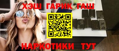 меф Нарткала